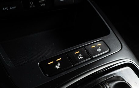 KIA Rio IV, 2018 год, 1 469 000 рублей, 15 фотография