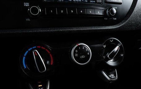 KIA Rio IV, 2018 год, 1 469 000 рублей, 14 фотография