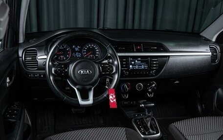 KIA Rio IV, 2018 год, 1 469 000 рублей, 6 фотография