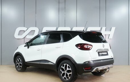 Renault Kaptur I рестайлинг, 2017 год, 1 649 000 рублей, 2 фотография