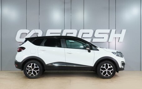 Renault Kaptur I рестайлинг, 2017 год, 1 649 000 рублей, 5 фотография
