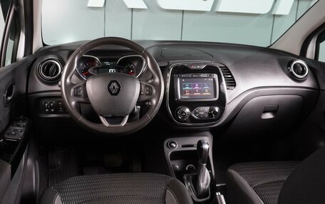 Renault Kaptur I рестайлинг, 2017 год, 1 649 000 рублей, 6 фотография