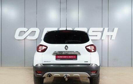 Renault Kaptur I рестайлинг, 2017 год, 1 649 000 рублей, 4 фотография