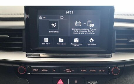 KIA cee'd III, 2019 год, 1 377 000 рублей, 11 фотография