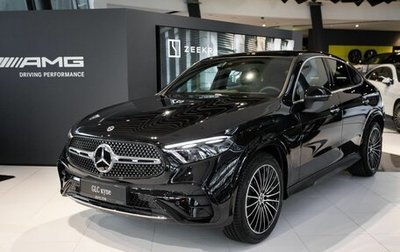 Mercedes-Benz GLC Coupe, 2025 год, 8 220 000 рублей, 1 фотография