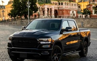 Rambler 1500, 2023 год, 6 850 000 рублей, 1 фотография