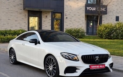 Mercedes-Benz E-Класс AMG, 2018 год, 5 099 000 рублей, 1 фотография