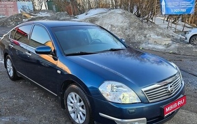 Nissan Teana, 2007 год, 770 000 рублей, 1 фотография