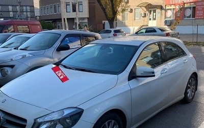 Mercedes-Benz A-Класс, 2015 год, 1 960 000 рублей, 1 фотография