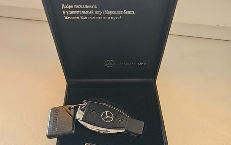 Mercedes-Benz G-Класс W463 рестайлинг _ii, 2015 год, 6 890 000 рублей, 9 фотография