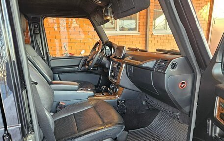 Mercedes-Benz G-Класс W463 рестайлинг _ii, 2015 год, 6 890 000 рублей, 13 фотография