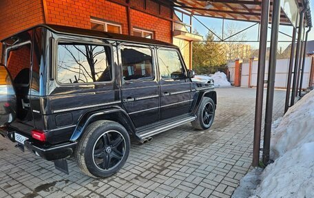 Mercedes-Benz G-Класс W463 рестайлинг _ii, 2015 год, 6 890 000 рублей, 6 фотография