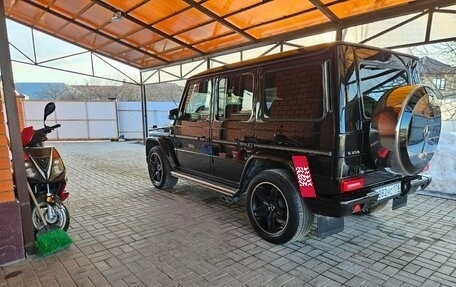 Mercedes-Benz G-Класс W463 рестайлинг _ii, 2015 год, 6 890 000 рублей, 5 фотография