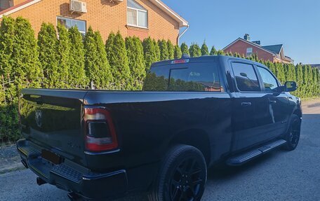 Rambler 1500, 2023 год, 6 850 000 рублей, 5 фотография