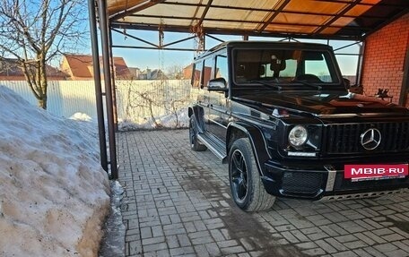 Mercedes-Benz G-Класс W463 рестайлинг _ii, 2015 год, 6 890 000 рублей, 18 фотография