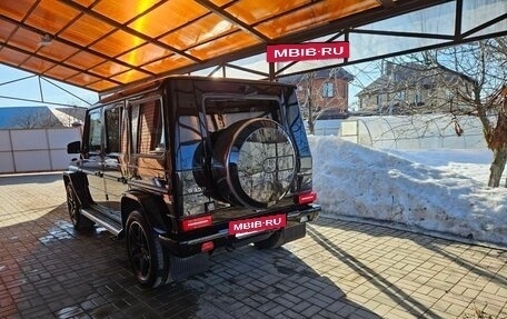 Mercedes-Benz G-Класс W463 рестайлинг _ii, 2015 год, 6 890 000 рублей, 7 фотография