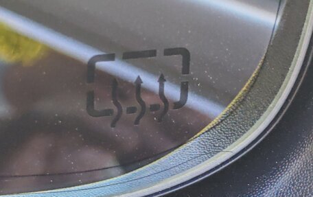 Rambler 1500, 2023 год, 6 850 000 рублей, 25 фотография