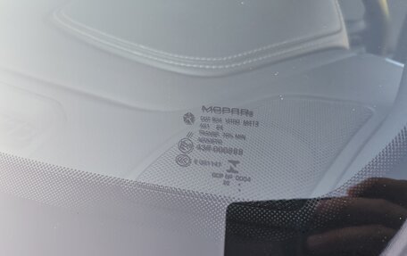 Rambler 1500, 2023 год, 6 850 000 рублей, 26 фотография