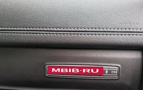 Rambler 1500, 2023 год, 6 850 000 рублей, 19 фотография