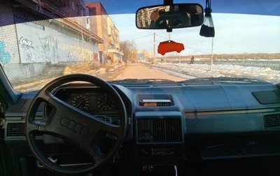 Audi 100, 1984 год, 130 000 рублей, 1 фотография