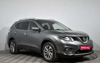 Nissan X-Trail, 2015 год, 1 579 000 рублей, 1 фотография