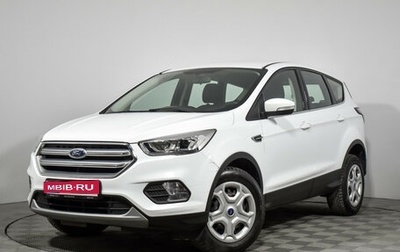 Ford Kuga III, 2018 год, 1 900 000 рублей, 1 фотография