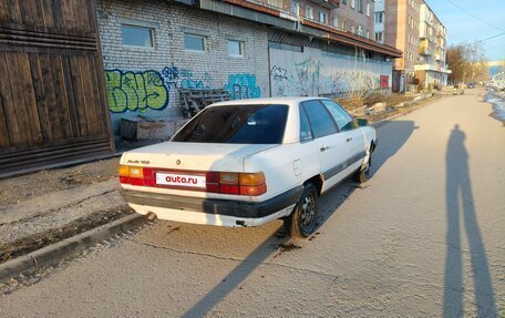 Audi 100, 1984 год, 130 000 рублей, 4 фотография