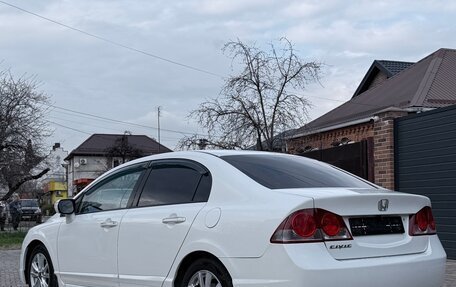 Honda Civic VIII, 2007 год, 869 000 рублей, 2 фотография