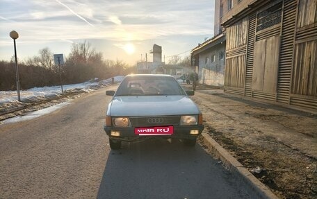 Audi 100, 1984 год, 130 000 рублей, 10 фотография