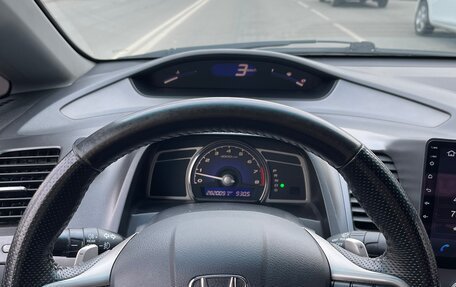 Honda Civic VIII, 2007 год, 869 000 рублей, 9 фотография