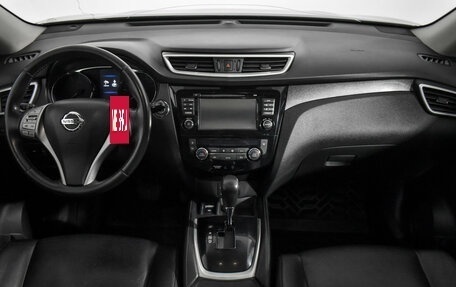 Nissan X-Trail, 2015 год, 1 579 000 рублей, 3 фотография