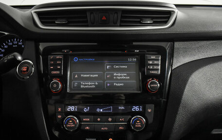 Nissan X-Trail, 2015 год, 1 579 000 рублей, 17 фотография