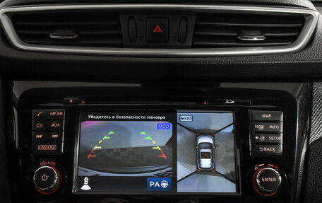 Nissan X-Trail, 2015 год, 1 579 000 рублей, 18 фотография