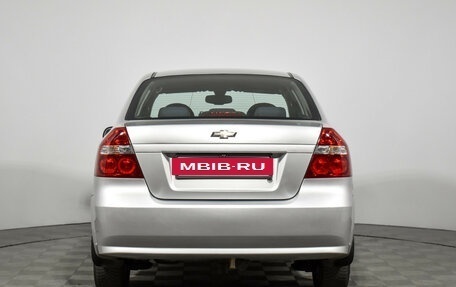 Ravon Nexia R3, 2017 год, 700 000 рублей, 6 фотография