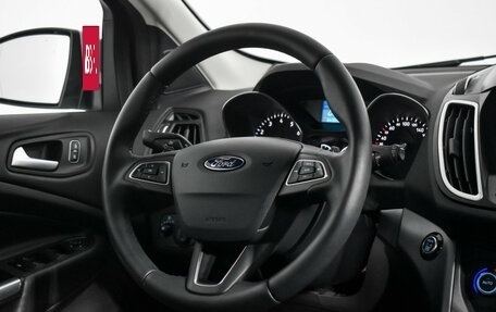 Ford Kuga III, 2018 год, 1 900 000 рублей, 16 фотография