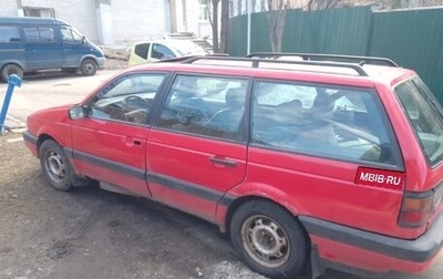 Volkswagen Passat B3, 1988 год, 60 000 рублей, 1 фотография