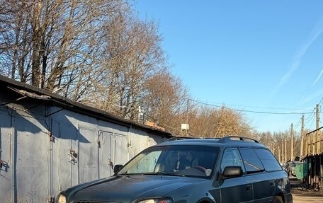 Subaru Outback III, 2003 год, 450 000 рублей, 1 фотография