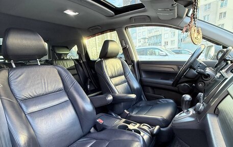 Honda CR-V III рестайлинг, 2011 год, 1 280 000 рублей, 6 фотография