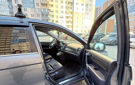 Honda CR-V III рестайлинг, 2011 год, 1 280 000 рублей, 7 фотография