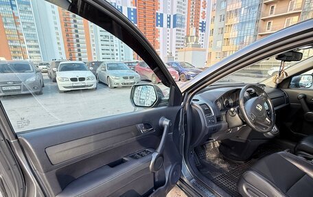 Honda CR-V III рестайлинг, 2011 год, 1 280 000 рублей, 11 фотография