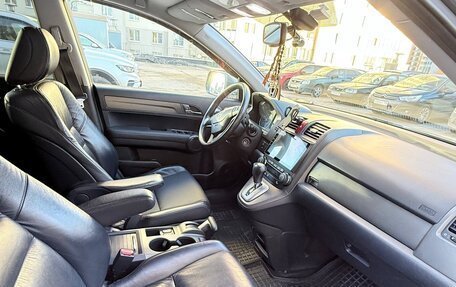 Honda CR-V III рестайлинг, 2011 год, 1 280 000 рублей, 8 фотография