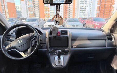 Honda CR-V III рестайлинг, 2011 год, 1 280 000 рублей, 12 фотография
