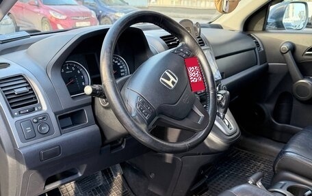 Honda CR-V III рестайлинг, 2011 год, 1 280 000 рублей, 10 фотография