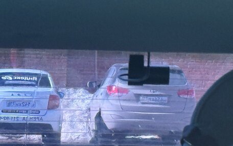 Ford Focus III, 2013 год, 739 000 рублей, 20 фотография