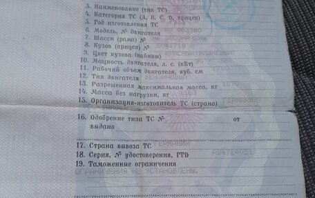 Volkswagen Passat B3, 1988 год, 60 000 рублей, 11 фотография