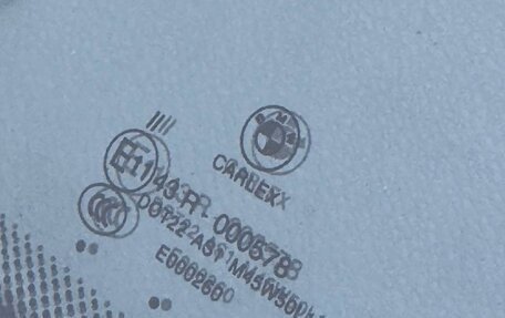 BMW X5, 2016 год, 4 500 000 рублей, 13 фотография