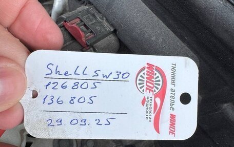 BMW X5, 2016 год, 4 500 000 рублей, 16 фотография