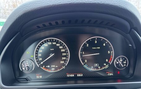 BMW X5, 2016 год, 4 500 000 рублей, 11 фотография