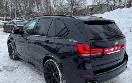 BMW X5, 2016 год, 4 500 000 рублей, 9 фотография