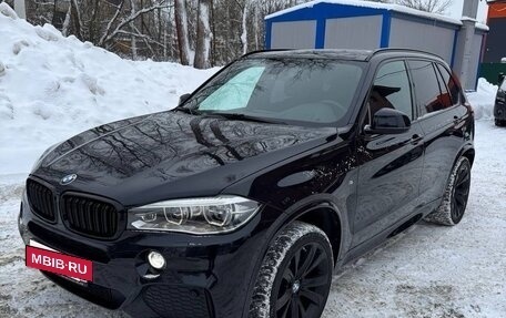 BMW X5, 2016 год, 4 500 000 рублей, 8 фотография